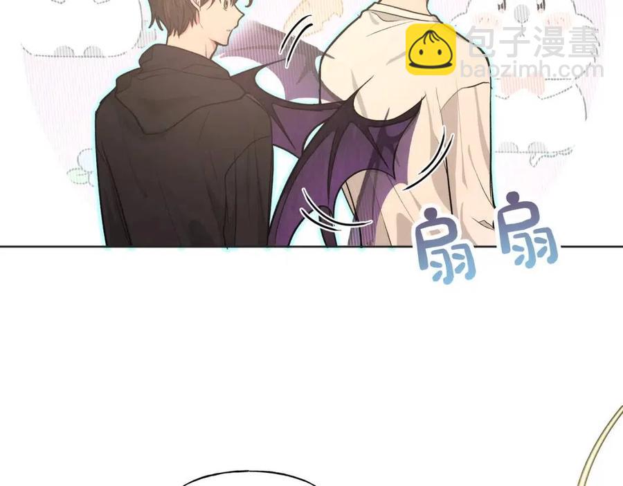 第57话 害怕还是喜欢？34