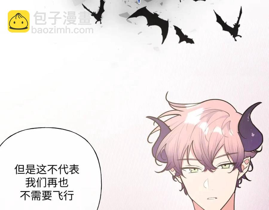 第57话 害怕还是喜欢？43