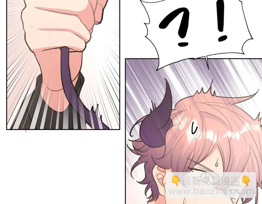 第57话 害怕还是喜欢？57