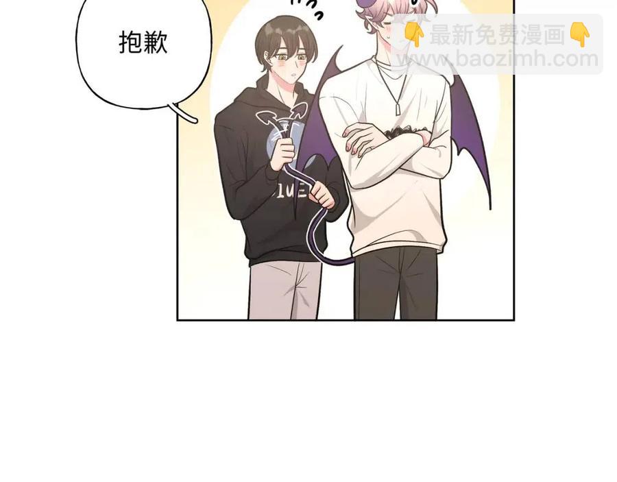 第57话 害怕还是喜欢？64