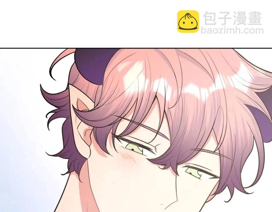 第57话 害怕还是喜欢？65