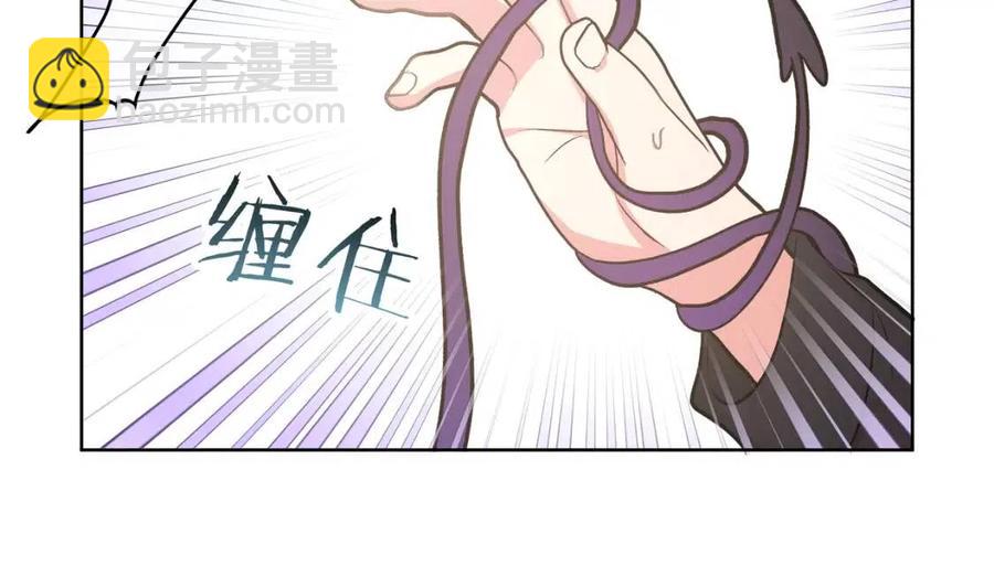 第57话 害怕还是喜欢？67
