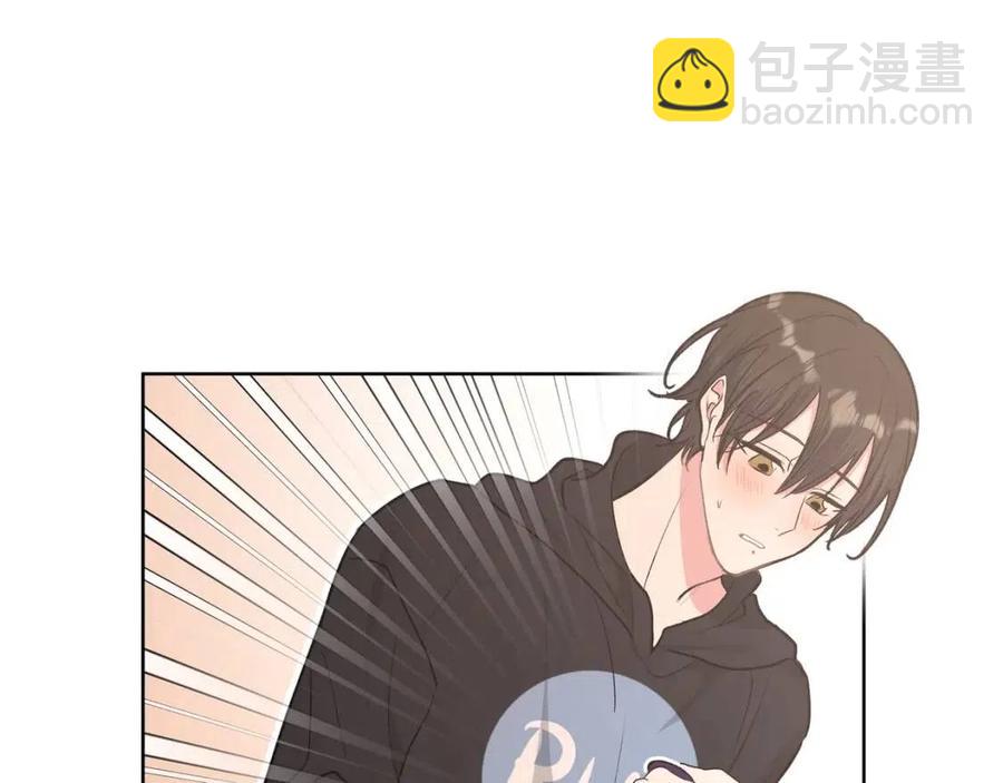 第57话 害怕还是喜欢？68