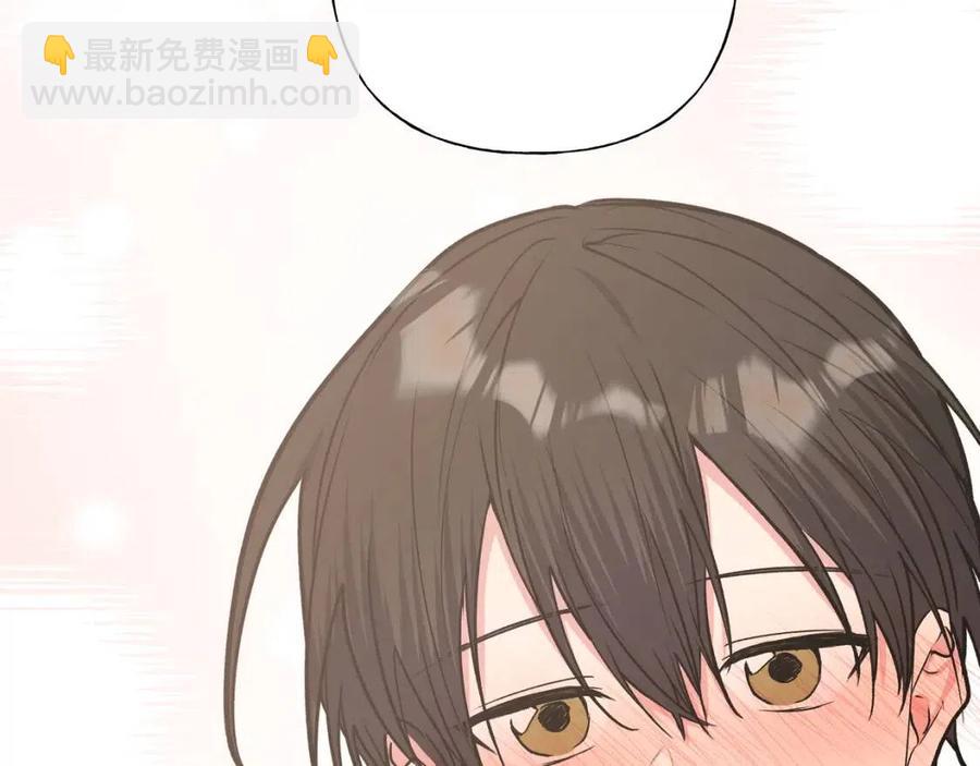 第57话 害怕还是喜欢？80