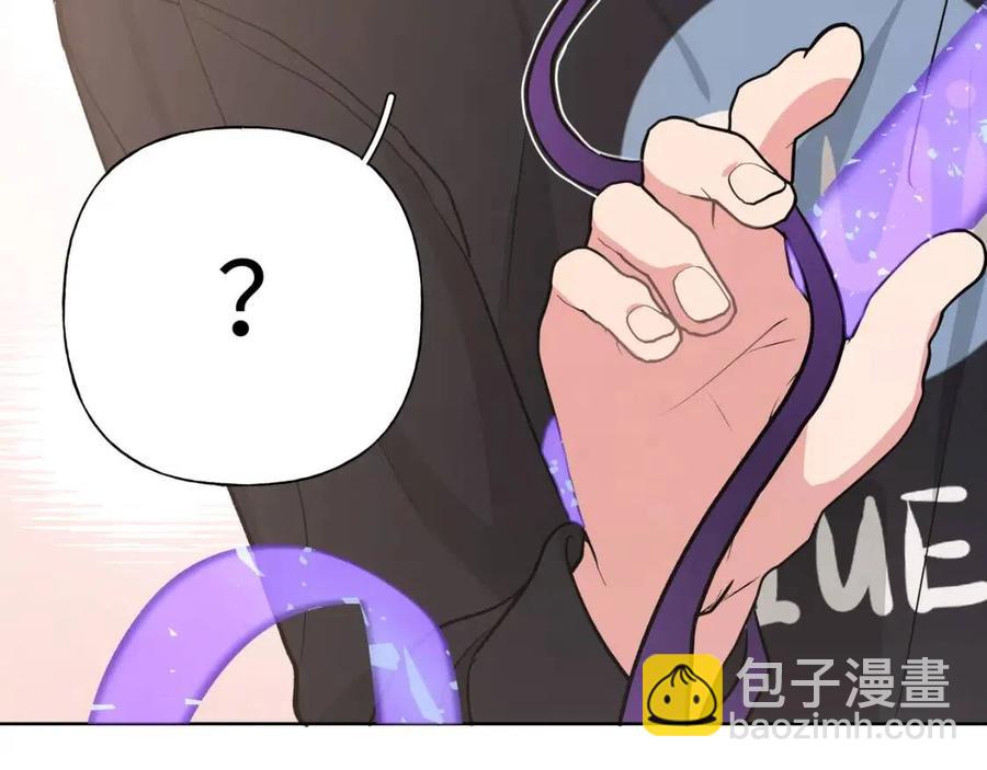 第57话 害怕还是喜欢？82