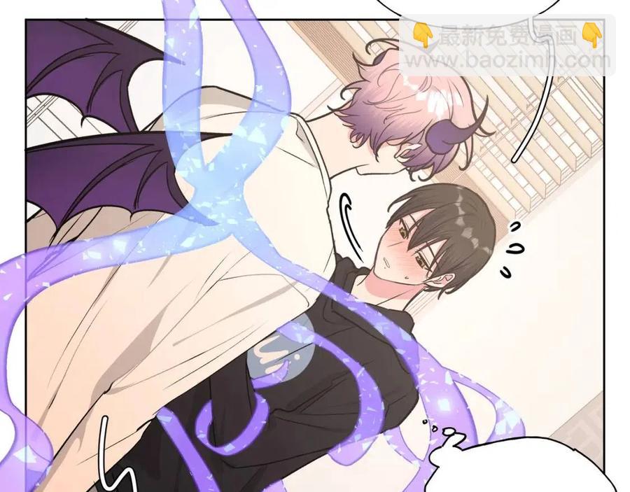 第57话 害怕还是喜欢？84