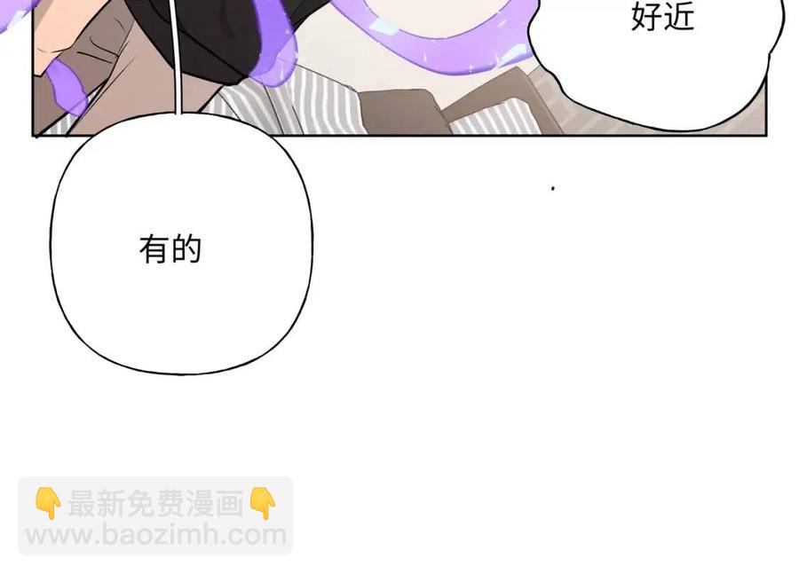 第57话 害怕还是喜欢？85