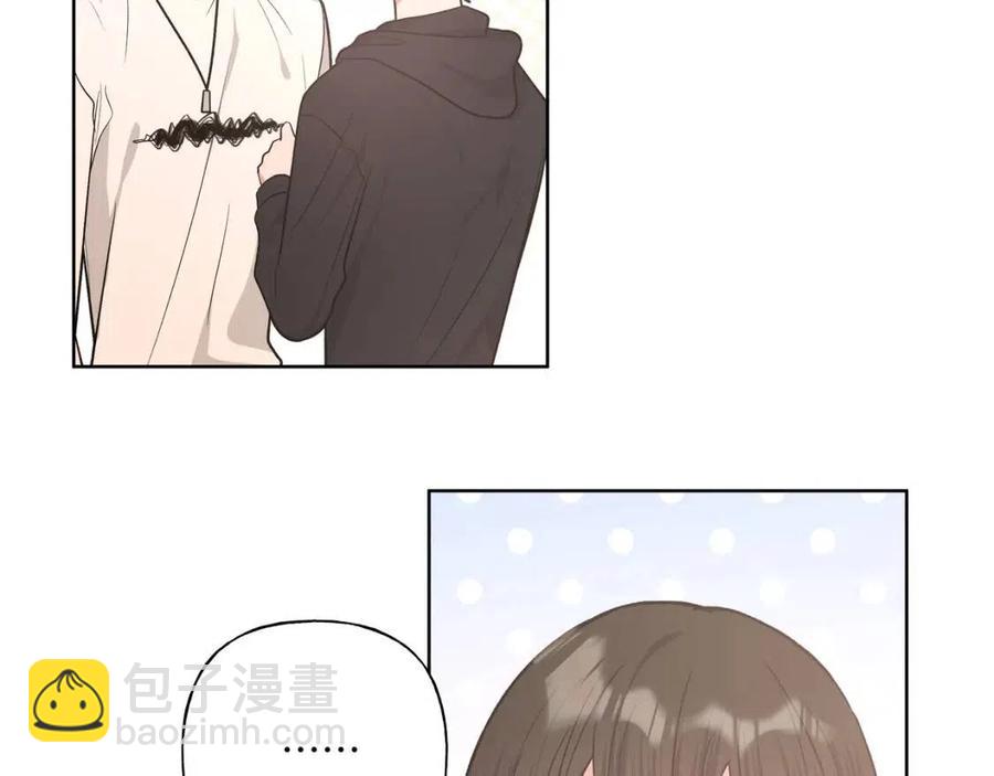 第57话 害怕还是喜欢？97
