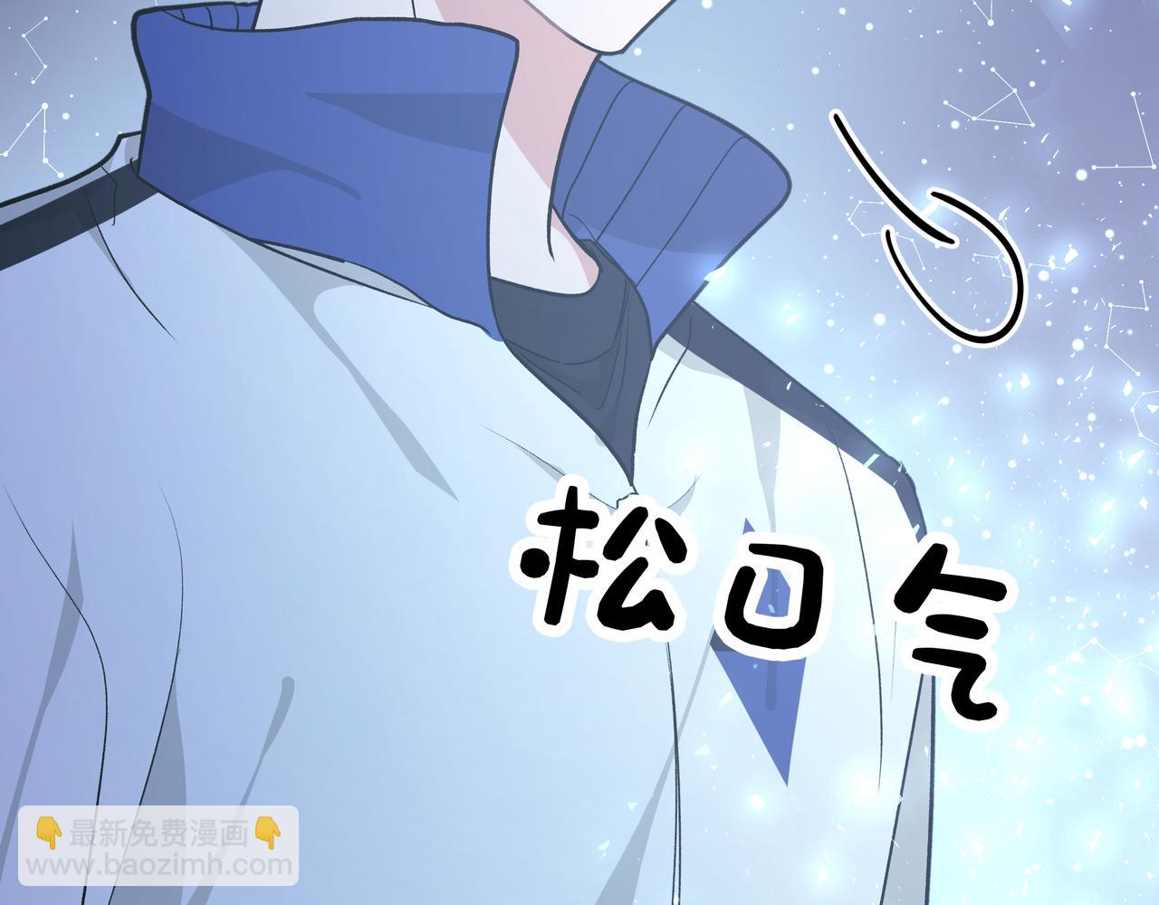 第60话 我不可能离开他33