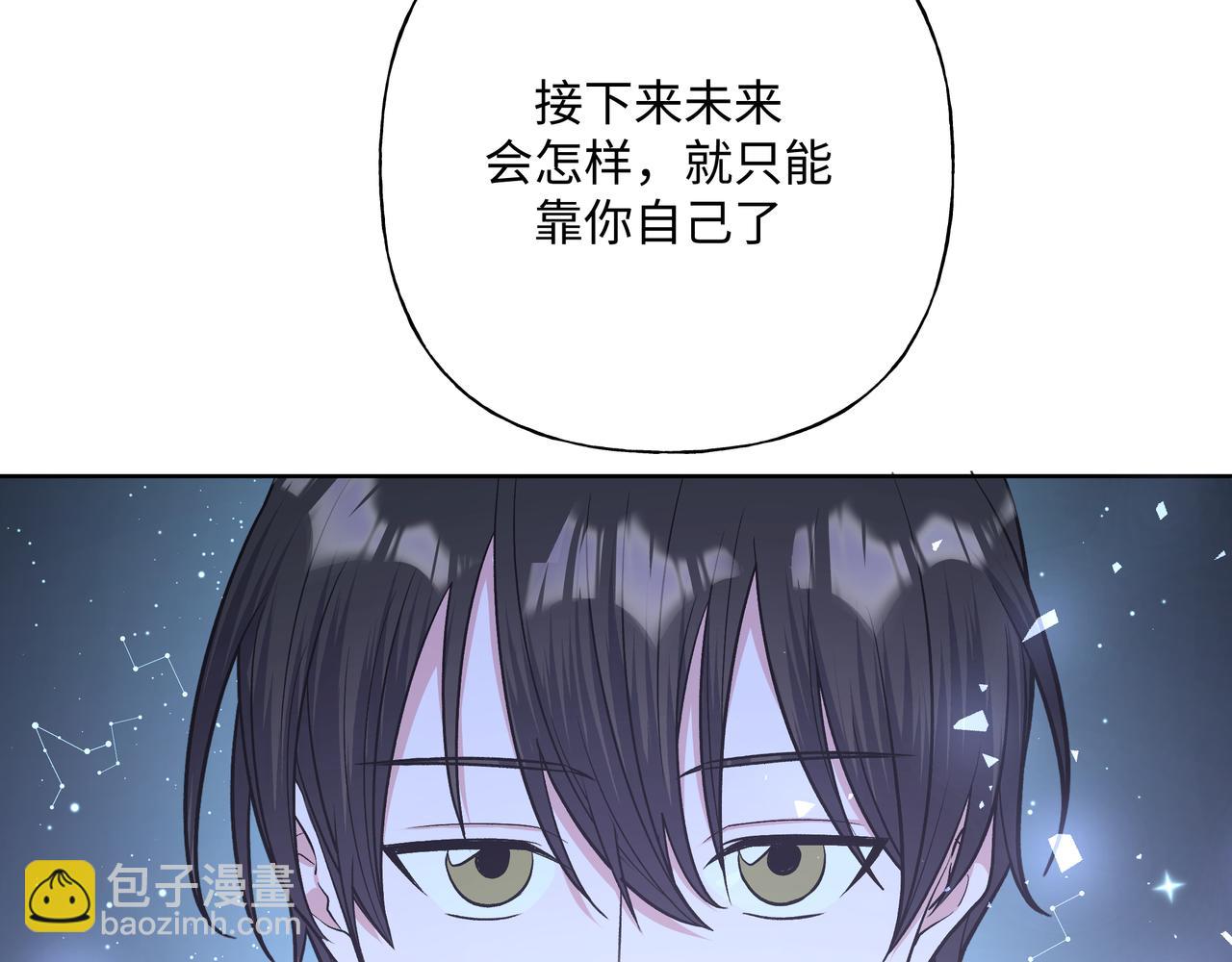 第60话 我不可能离开他54