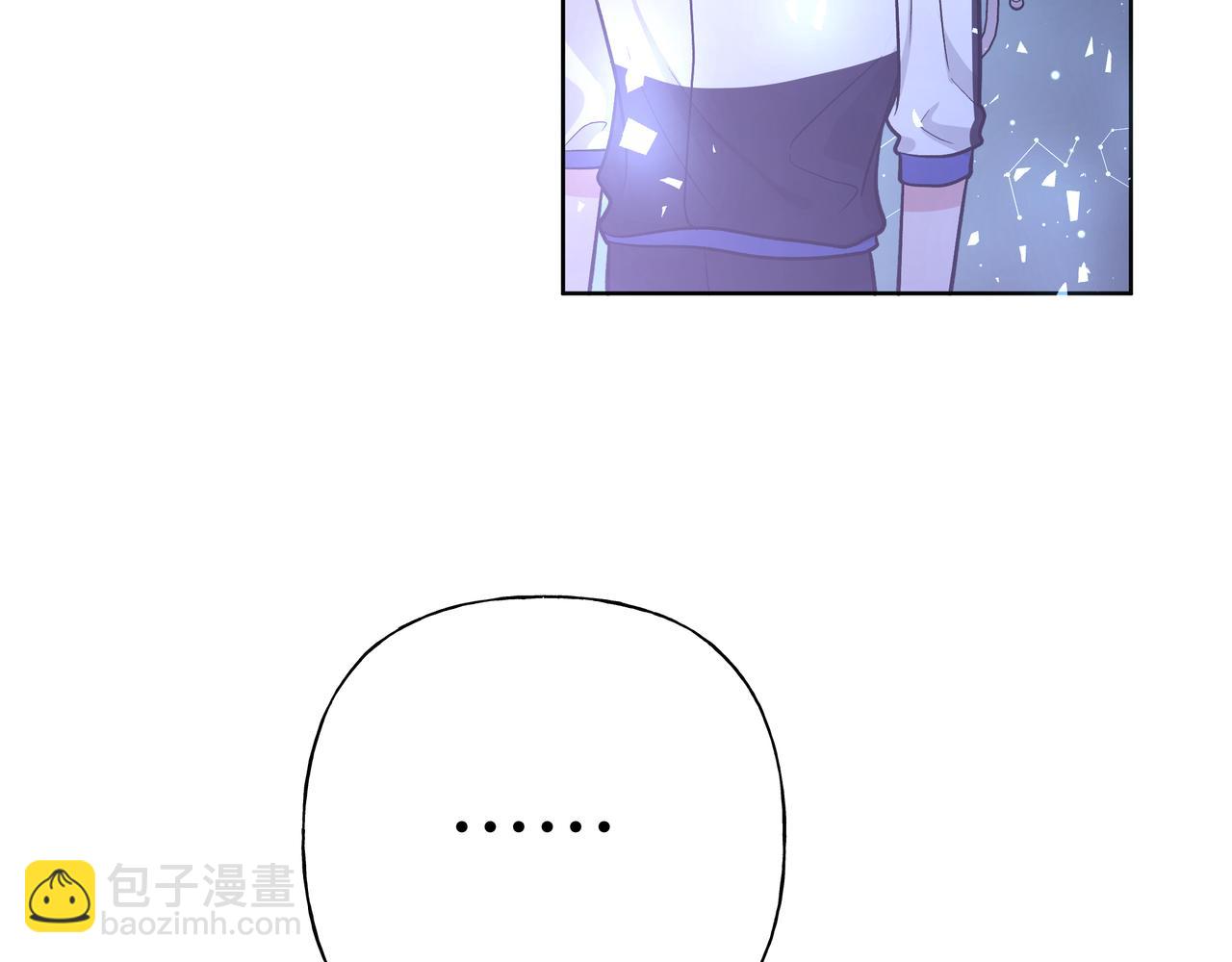 第60话 我不可能离开他61