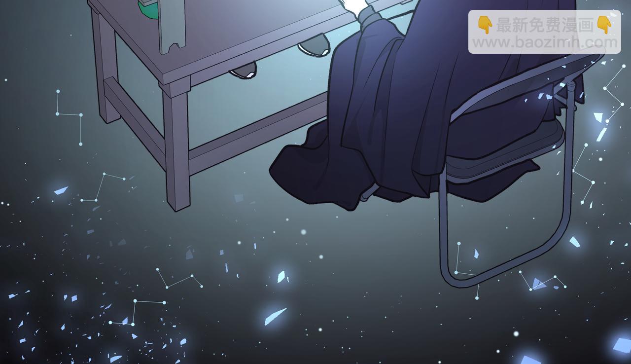 第60话 我不可能离开他7