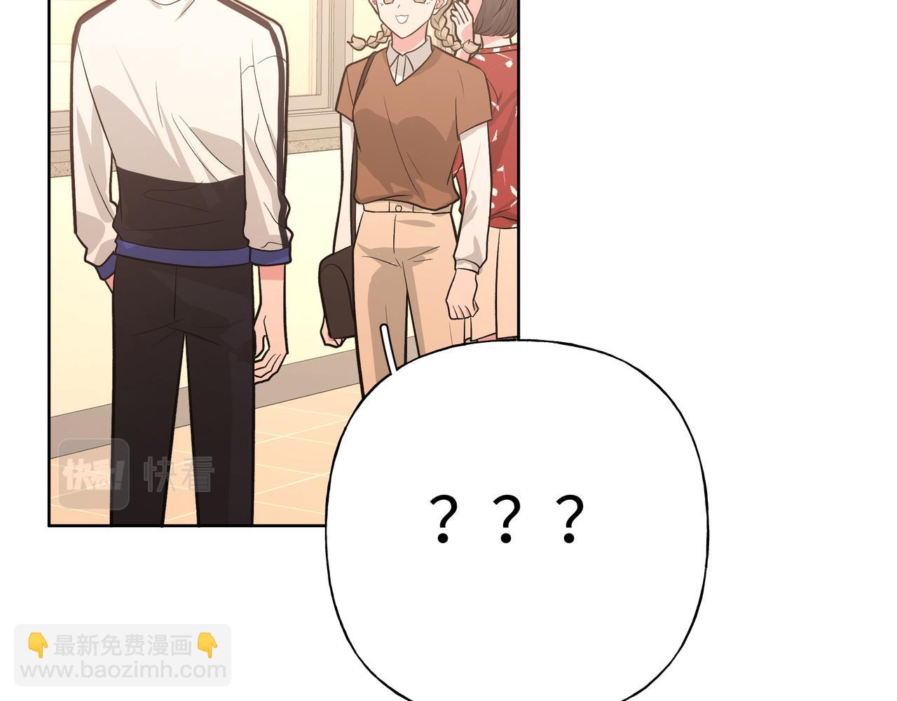 第60话 我不可能离开他72