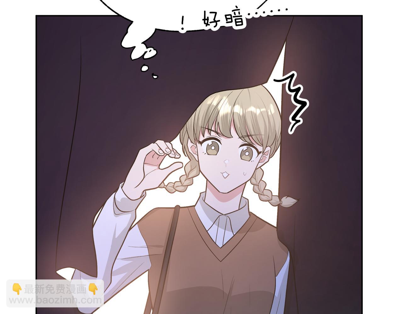 第60话 我不可能离开他76