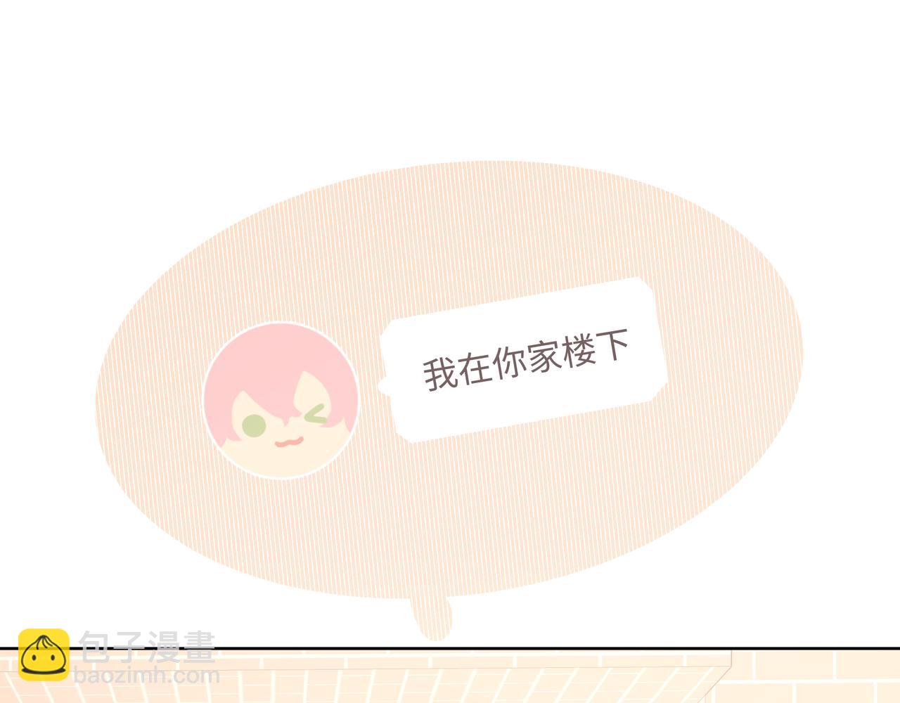 第60话 我不可能离开他87