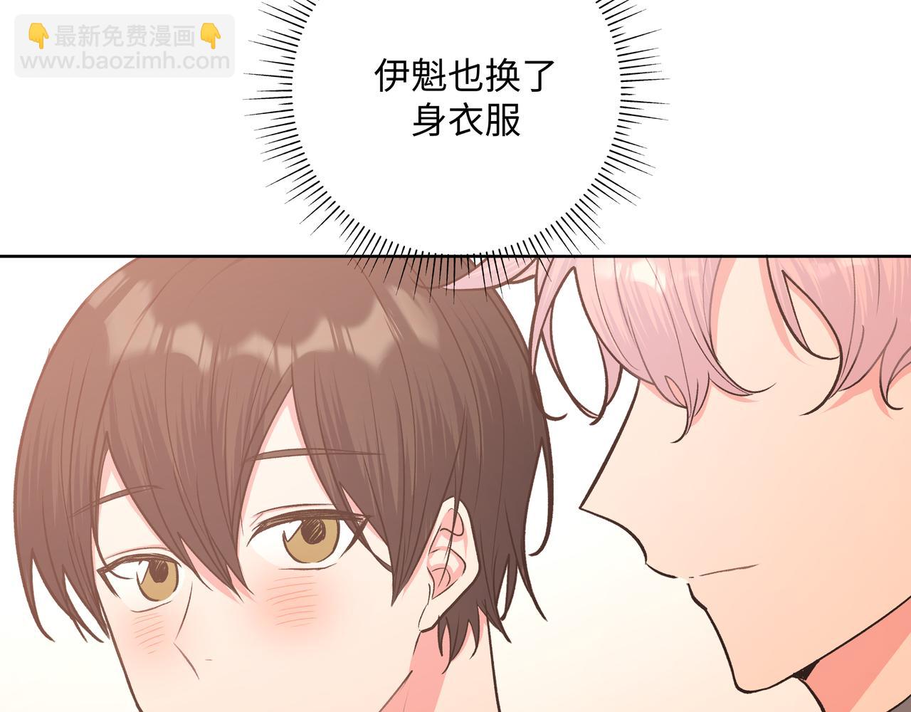 第60话 我不可能离开他98