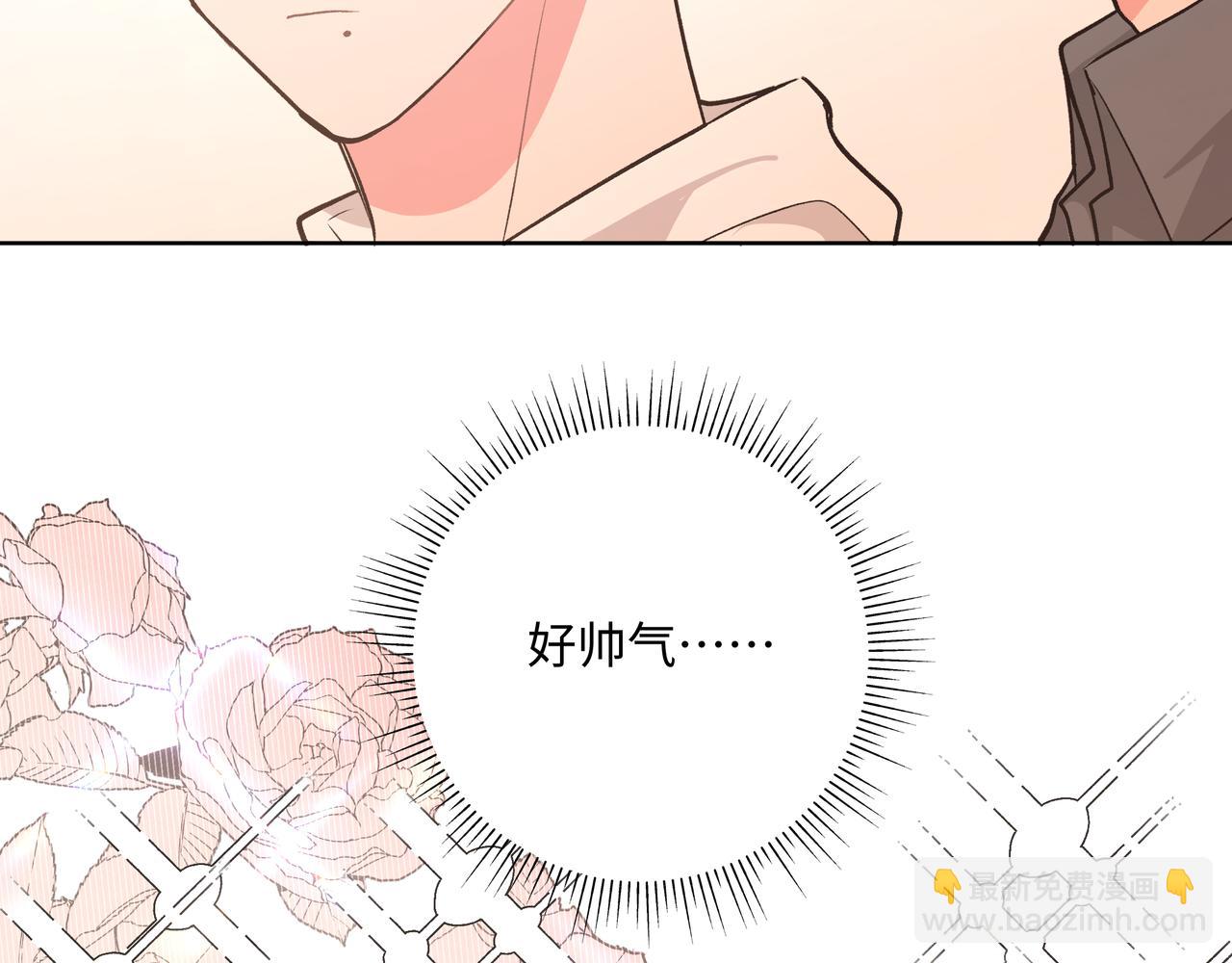 第60话 我不可能离开他99