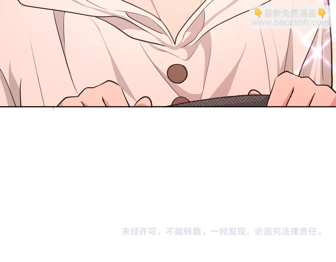 第61话 难道喜欢的是我？123