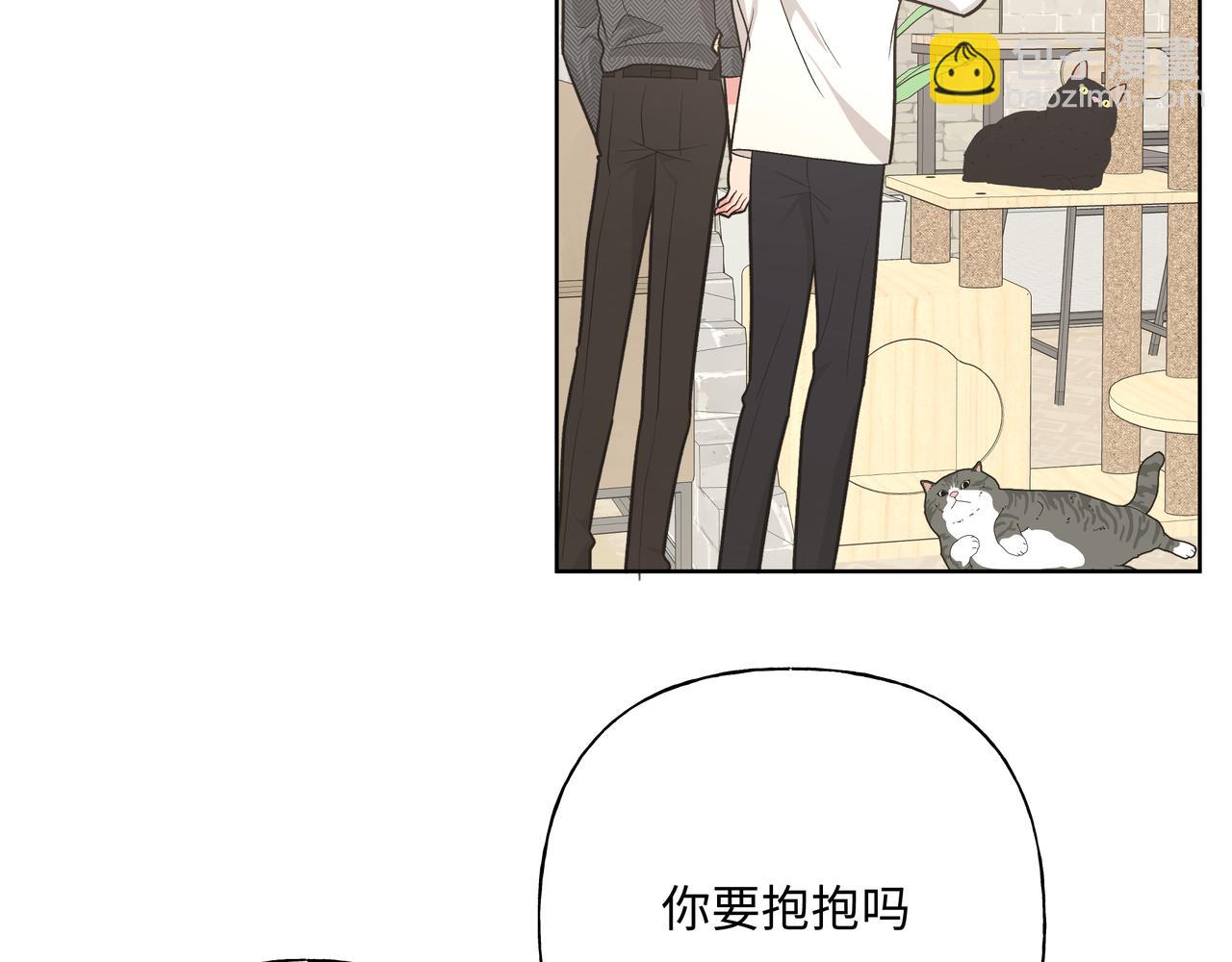 第61话 难道喜欢的是我？36