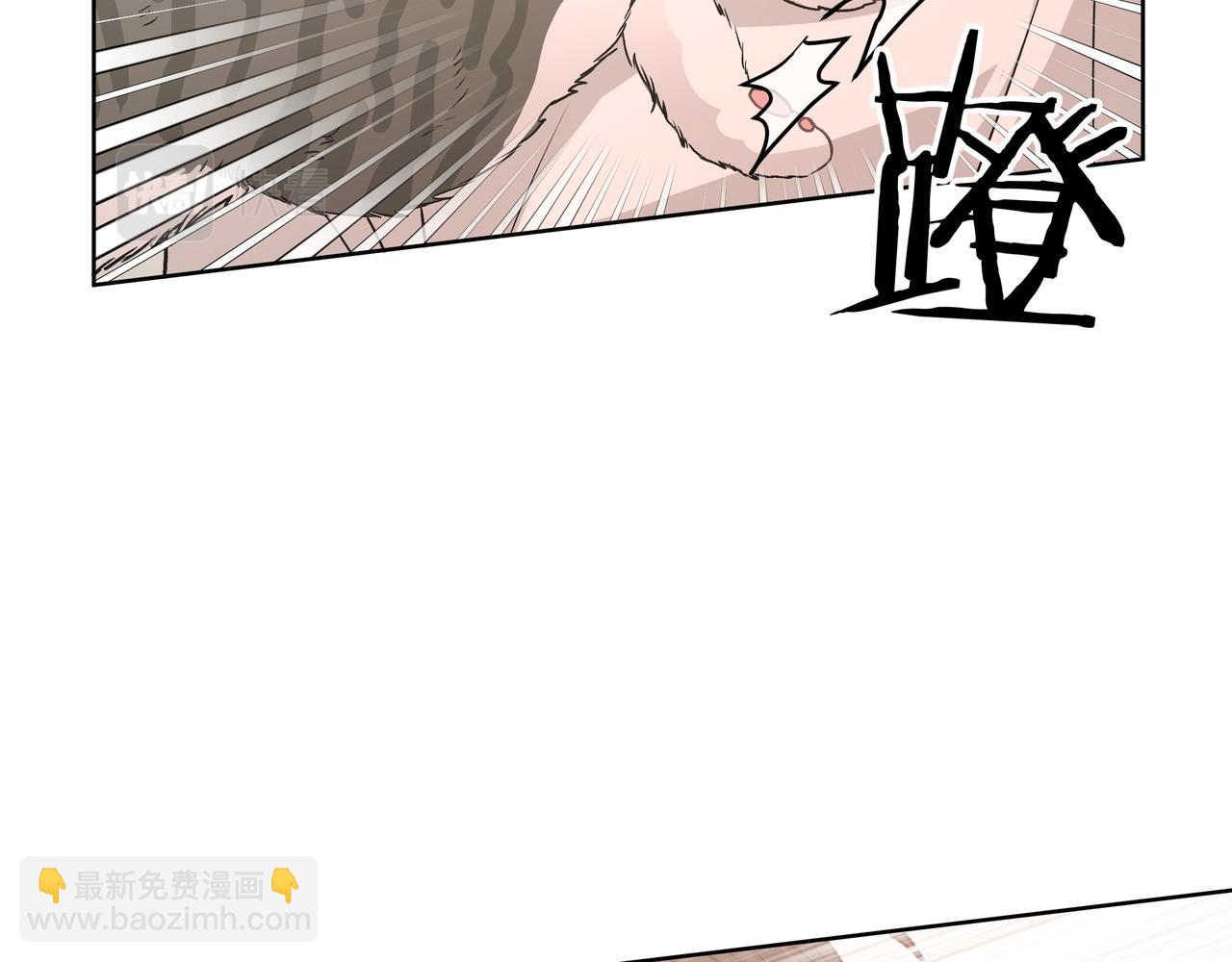 第61话 难道喜欢的是我？42