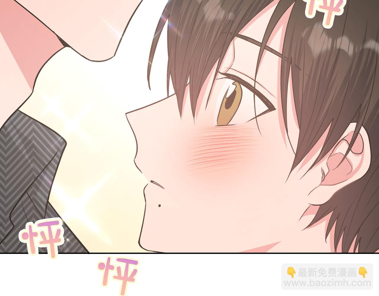 第61话 难道喜欢的是我？53