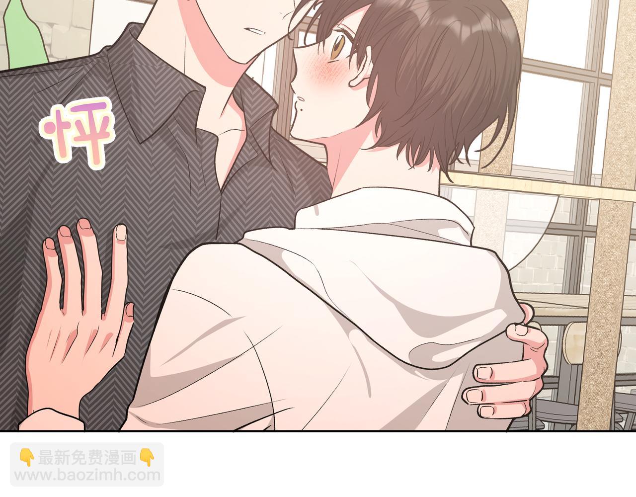第61话 难道喜欢的是我？55