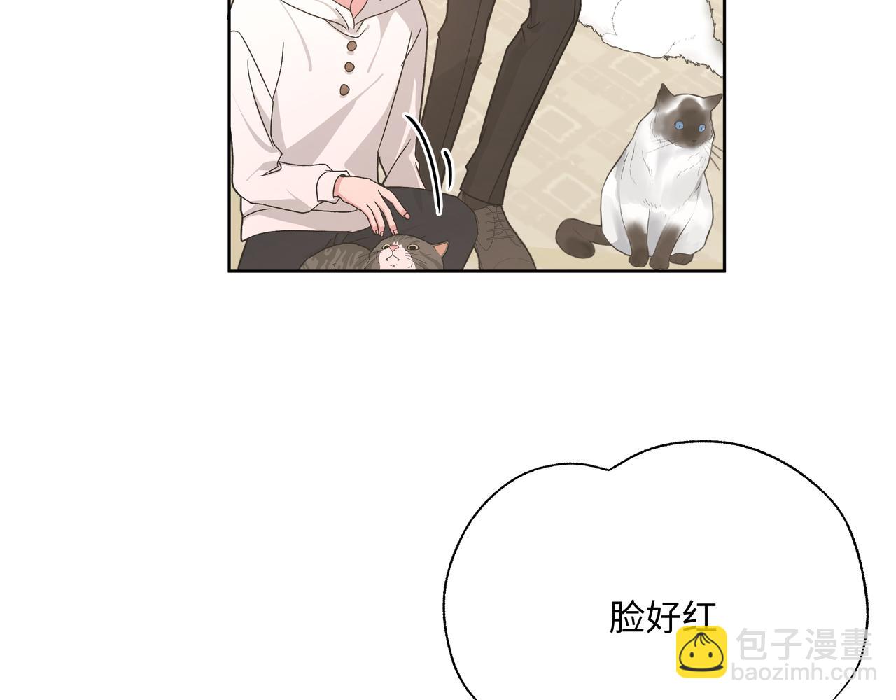 第61话 难道喜欢的是我？71