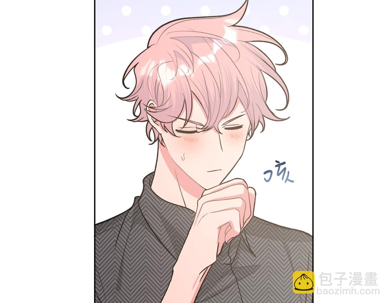 第61话 难道喜欢的是我？74