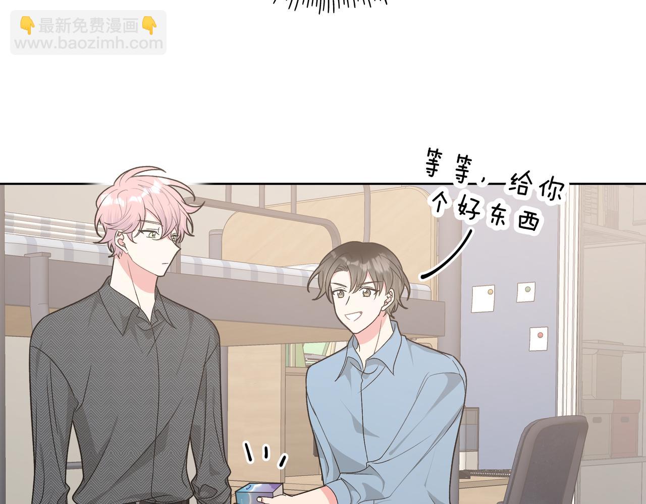 第65话 偷偷……13