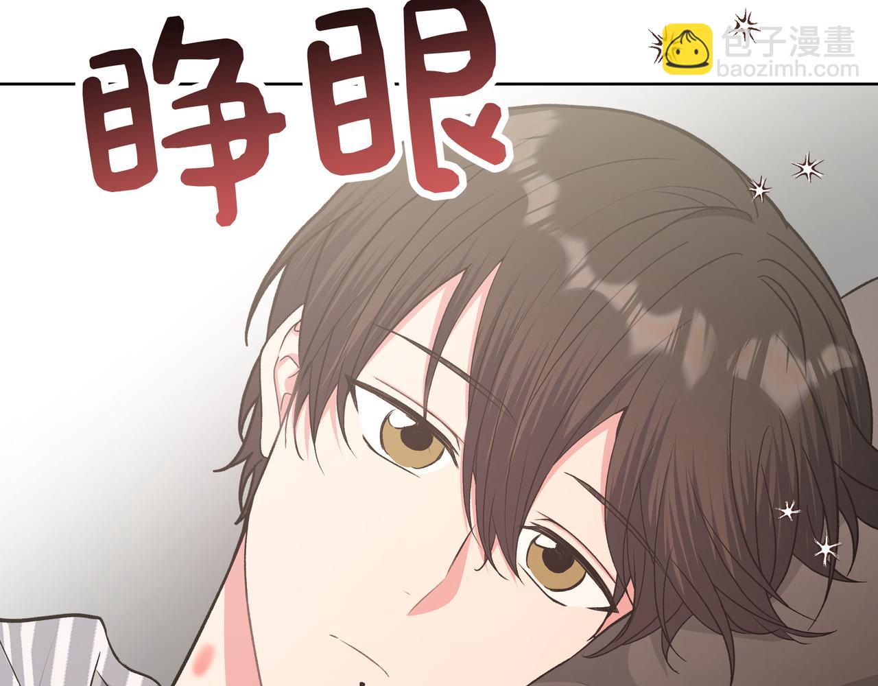 第65话 偷偷……35