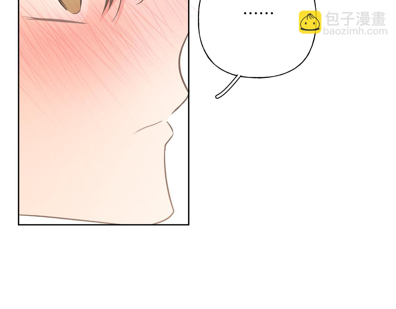 第65话 偷偷……54