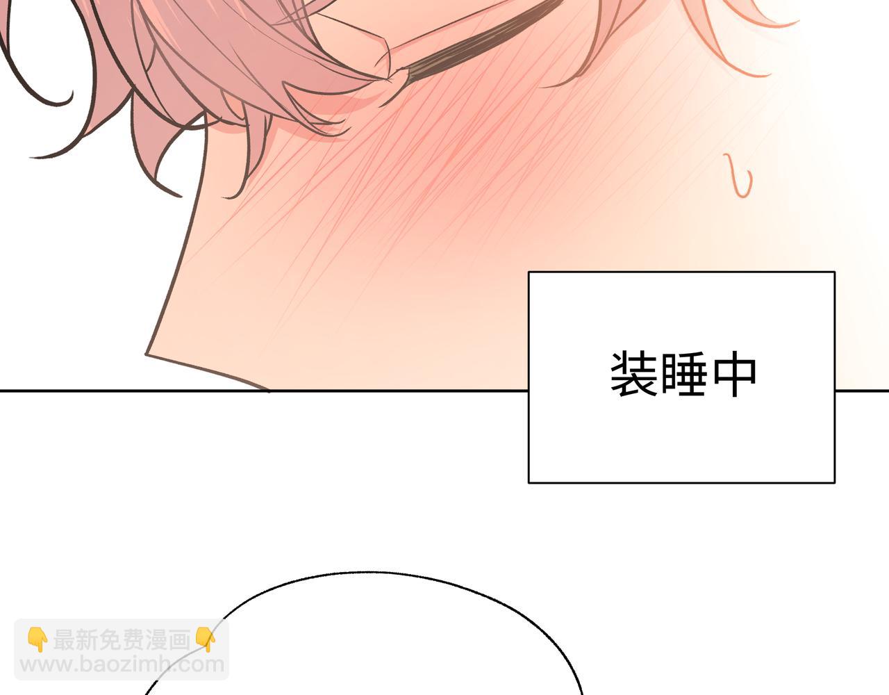 第65话 偷偷……58