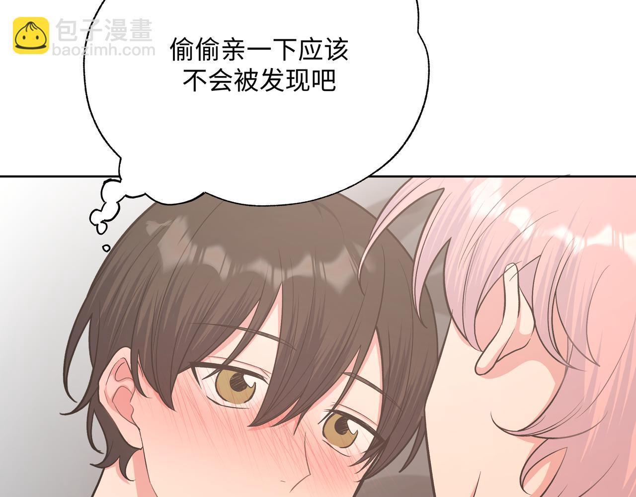 第65话 偷偷……59