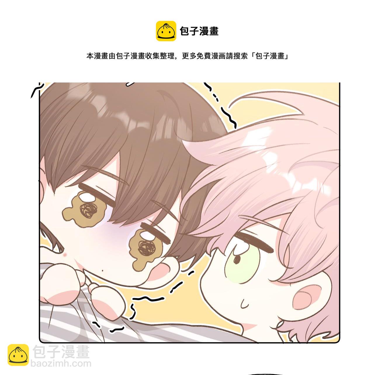 第65话 偷偷……76