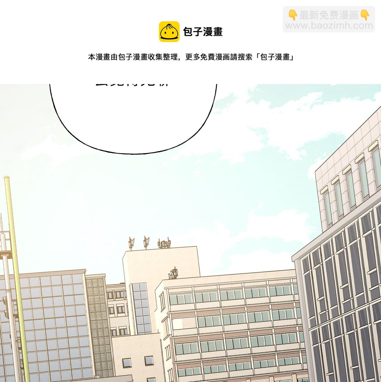 第66话 做点情侣做的事情108