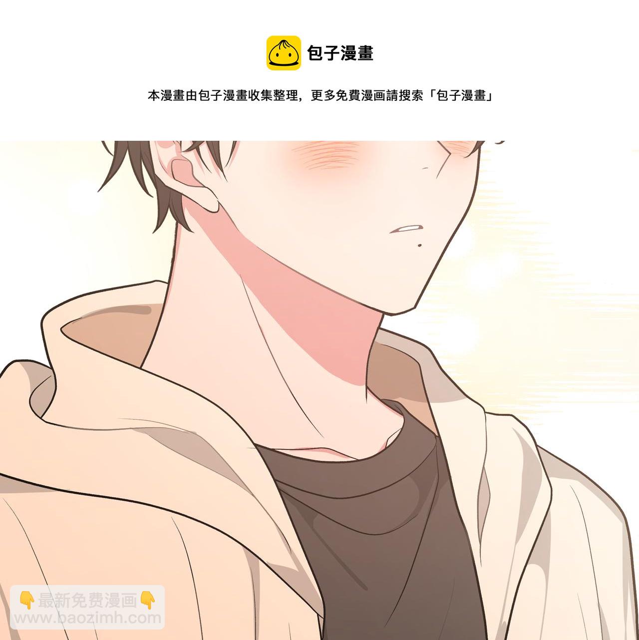第66话 做点情侣做的事情60