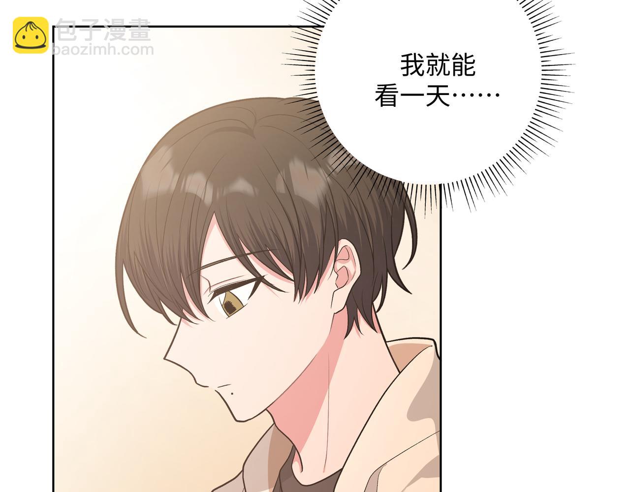 第66话 做点情侣做的事情67