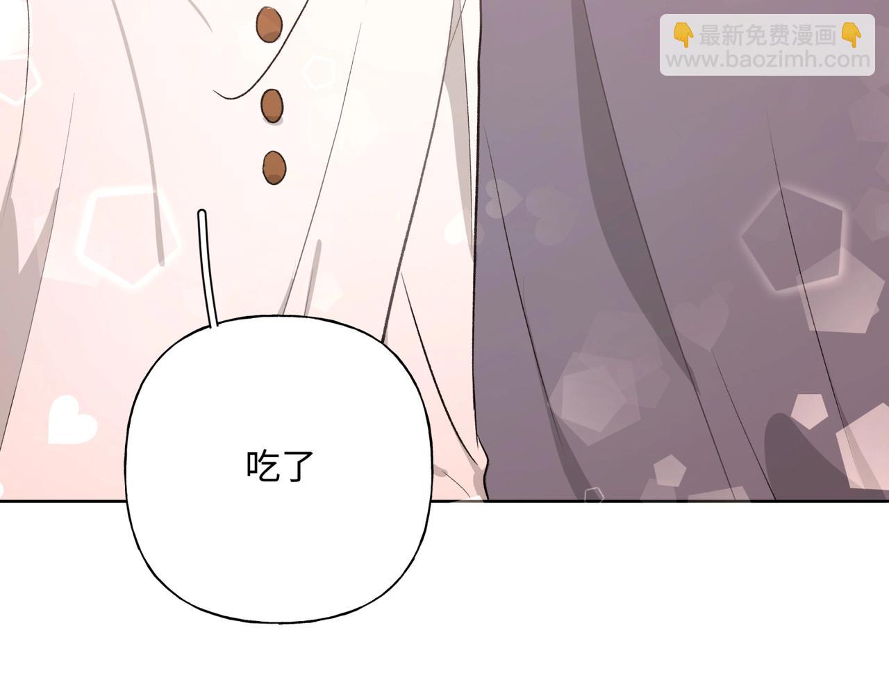 第70话 不想被人打扰28