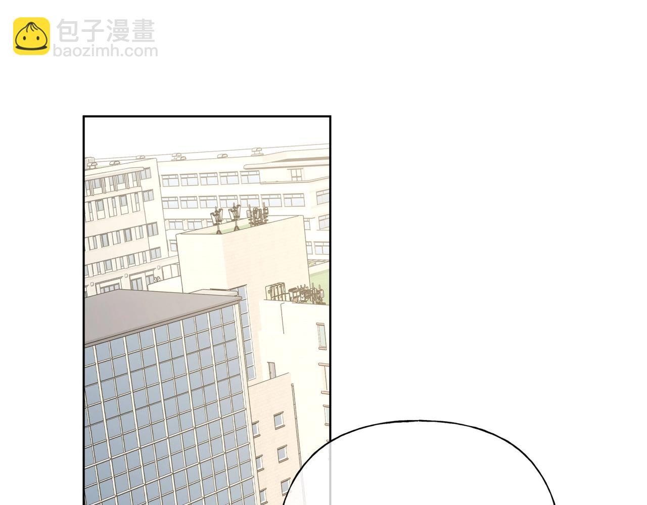 第70话 不想被人打扰3