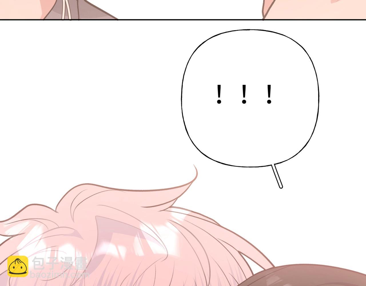 第70话 不想被人打扰69