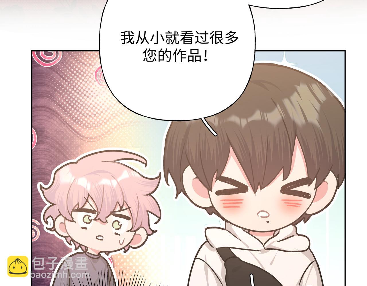 第71话 请您手下留情105