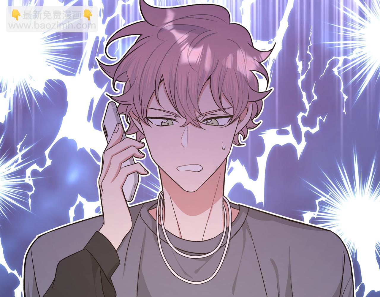 第71话 请您手下留情11