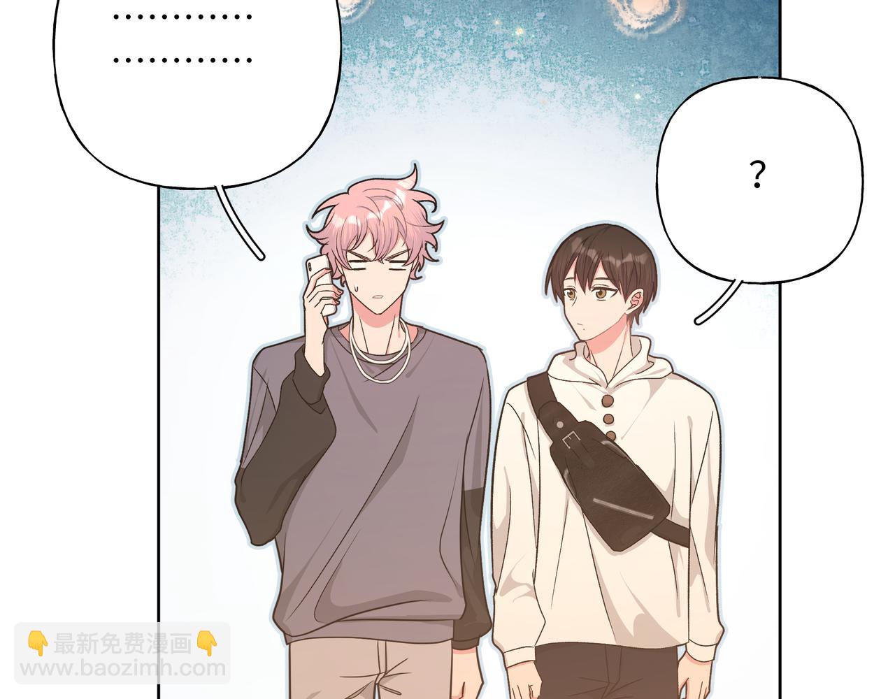 第71话 请您手下留情13