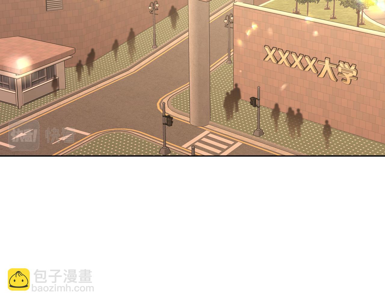 第71话 请您手下留情16