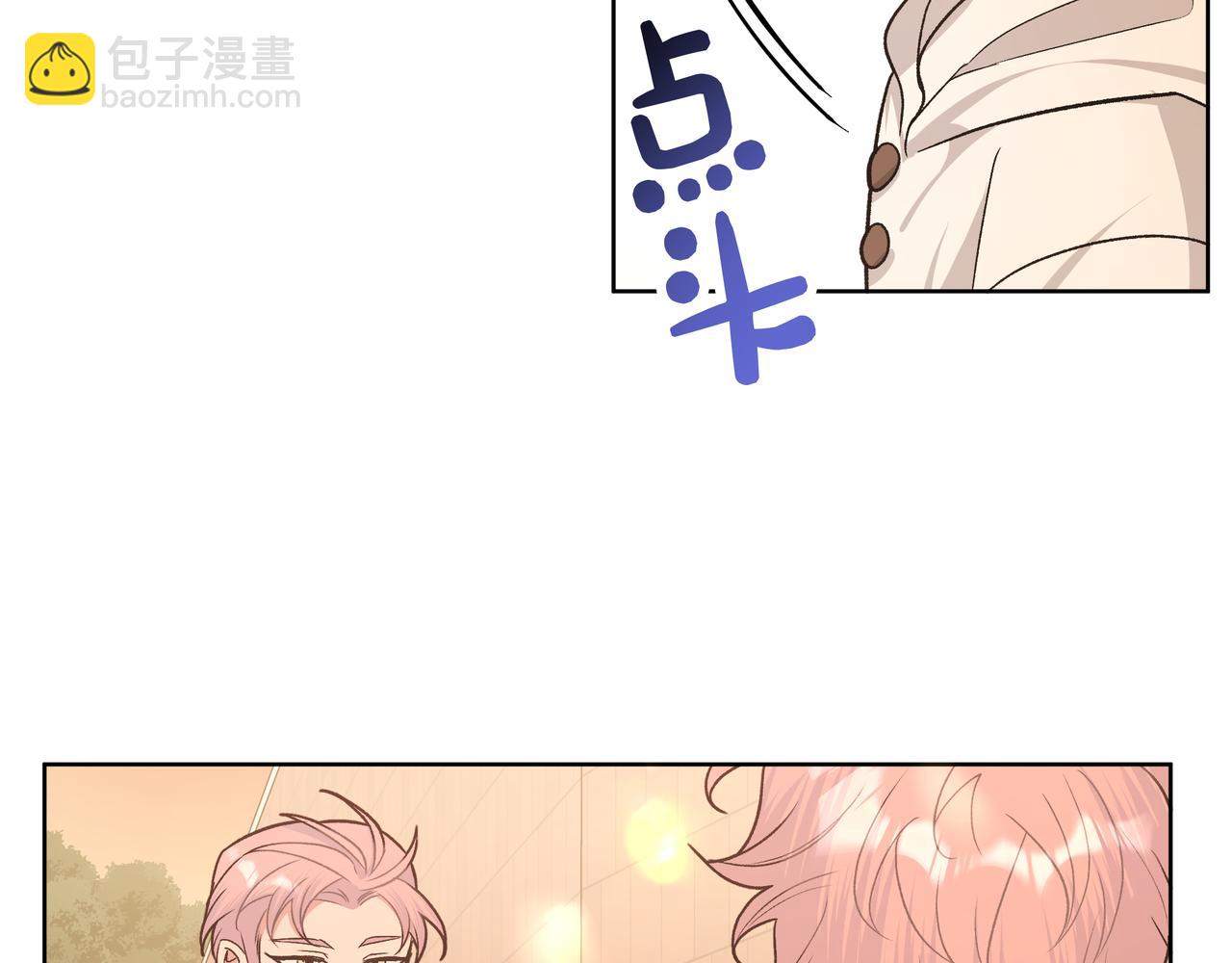 第71话 请您手下留情23