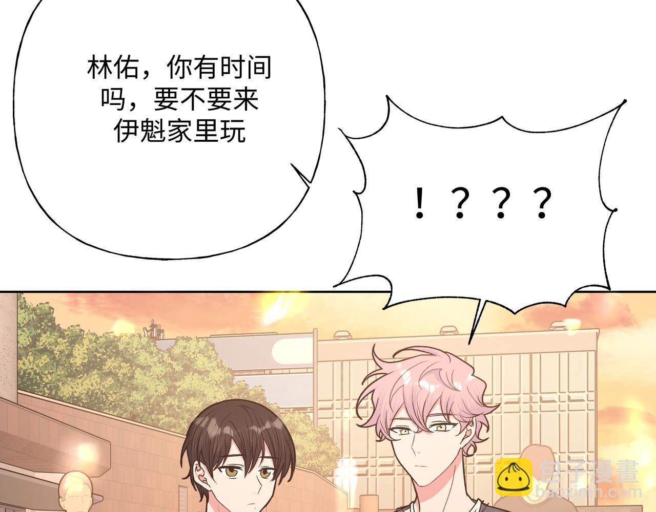 第71话 请您手下留情25