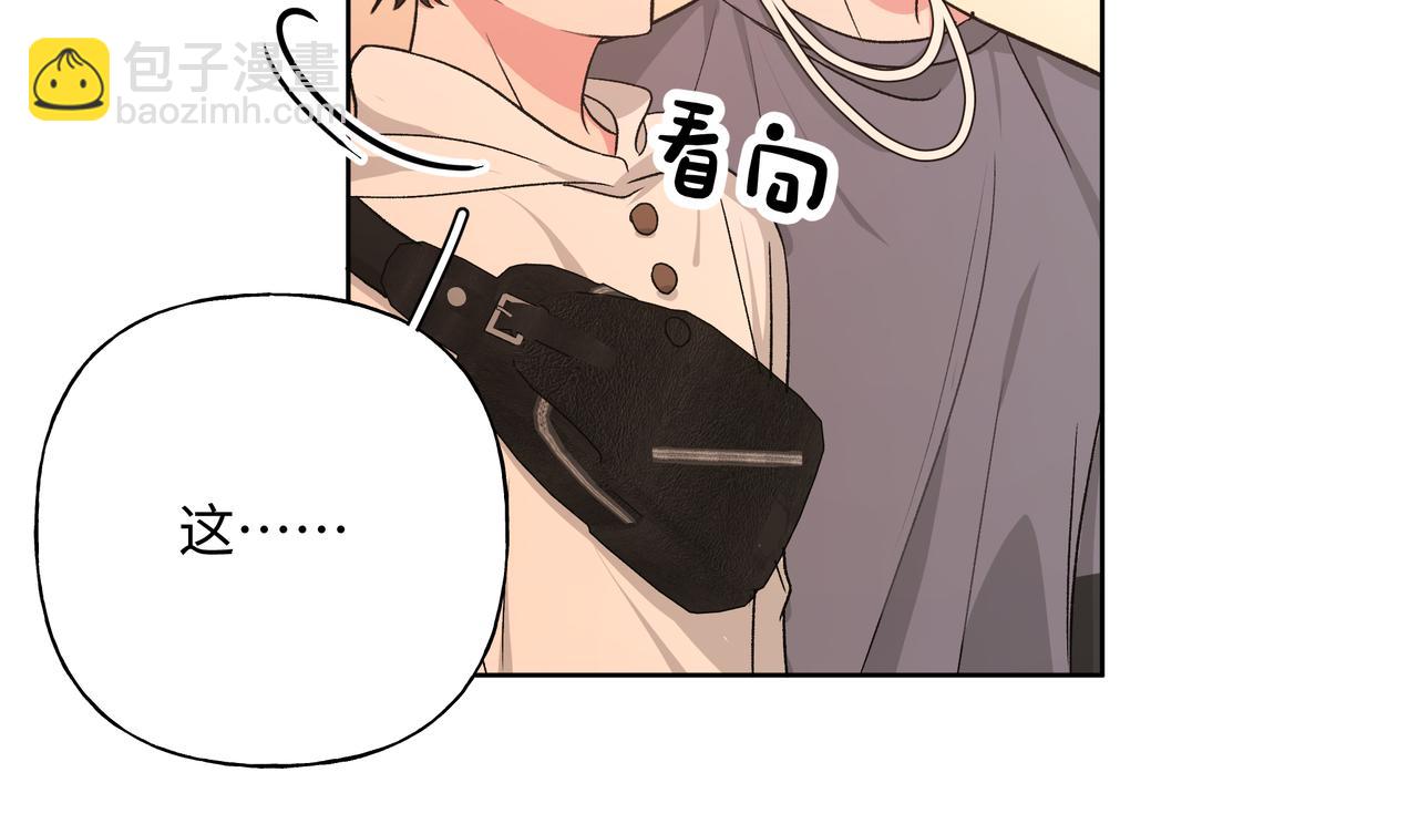 第71话 请您手下留情28