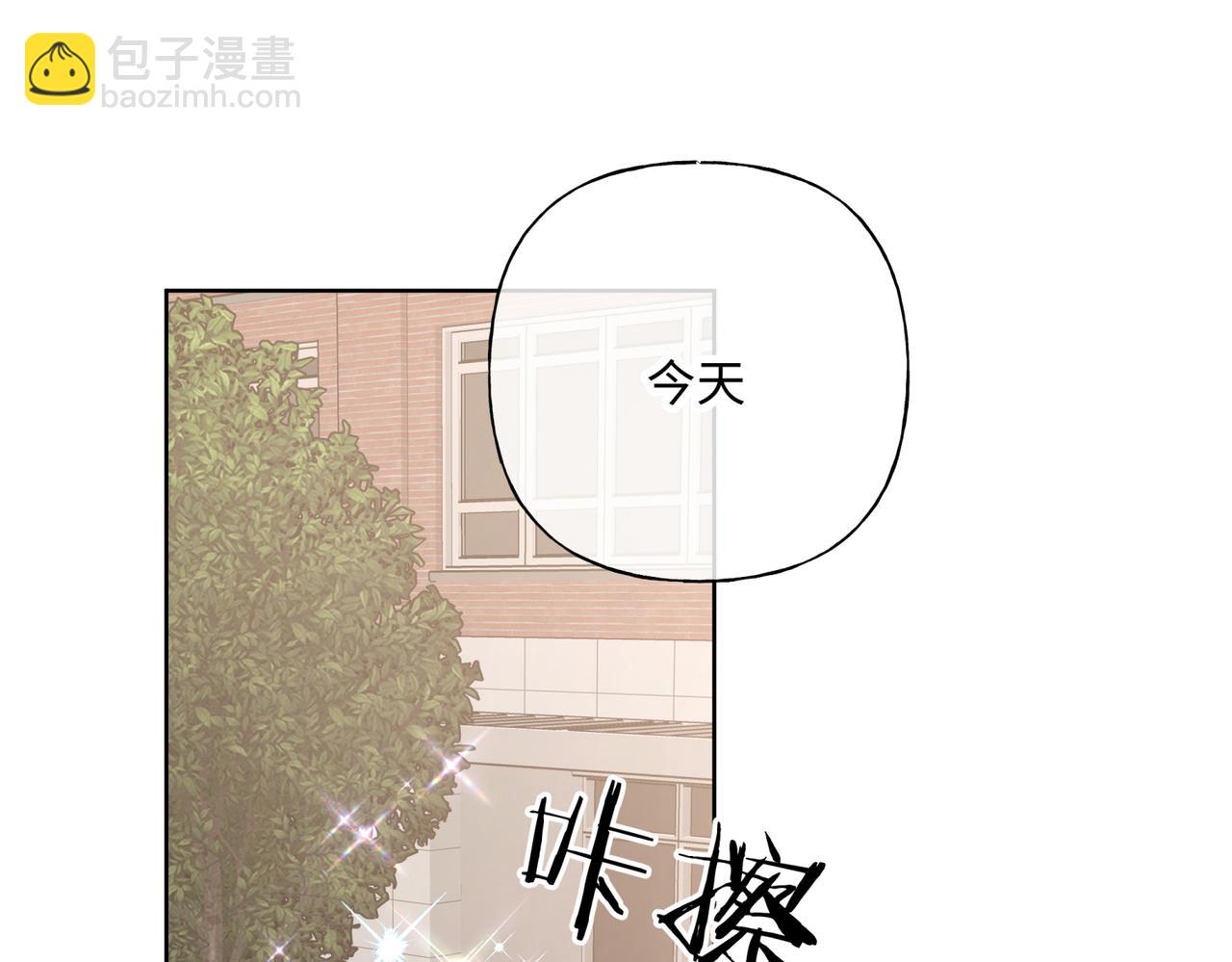 第71话 请您手下留情3