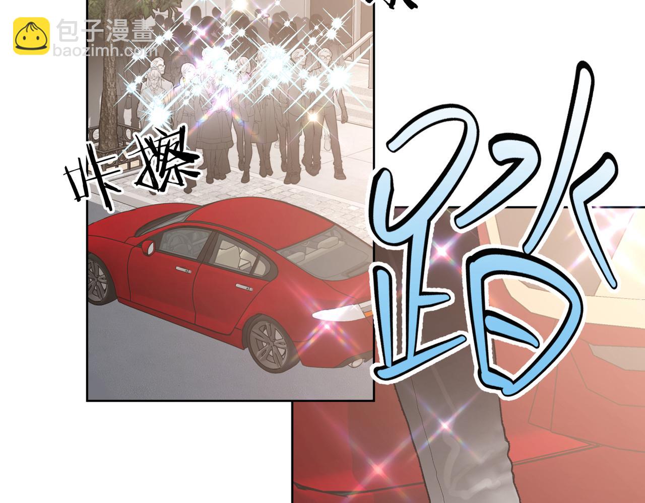 第71话 请您手下留情4