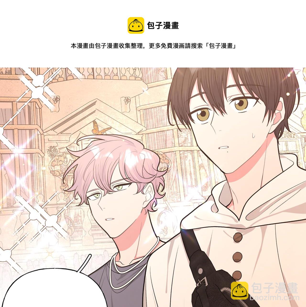 第71话 请您手下留情40